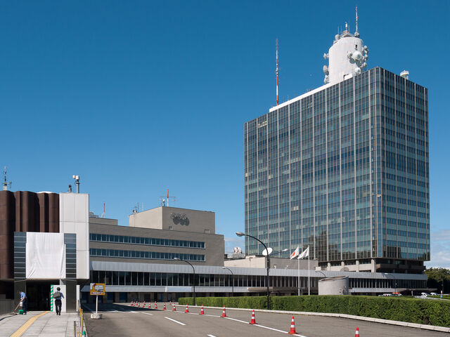 File:NHK-Broadcasting-Center-01.jpg