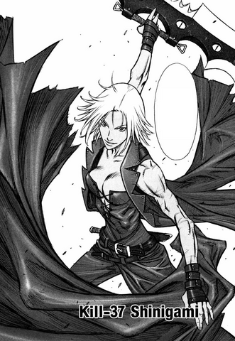 File:Chapter 37.png