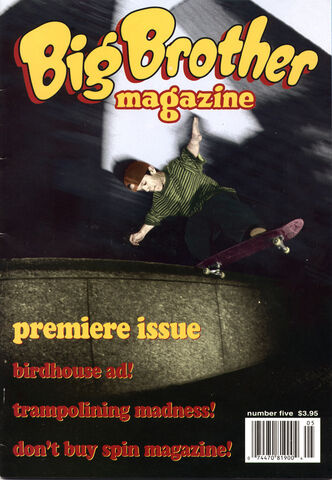 File:Big brother 05.jpg