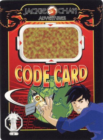 File:Code-2.jpg