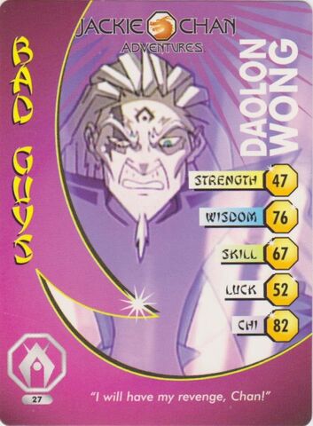 File:Daolon Wong card 27.jpg