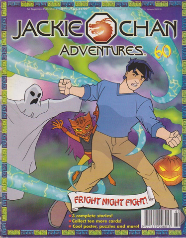 File:Jackie Chan Issue 60.png