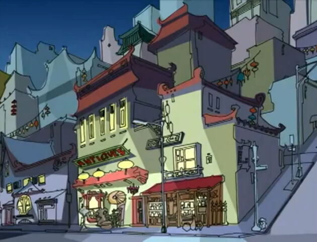 File:Shop side.jpg