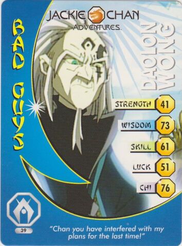 File:Daolon Wong card 39.jpg