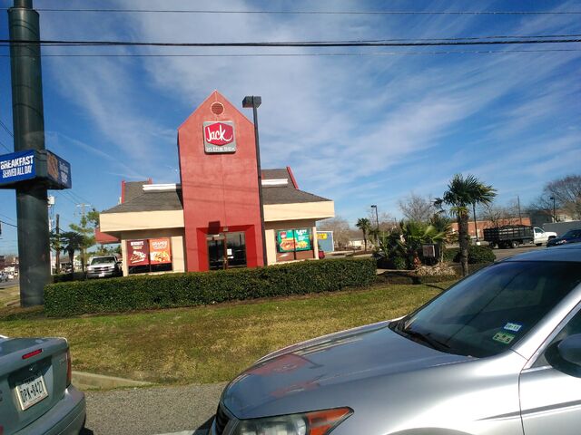 File:JackintheBoxRestTX.jpg