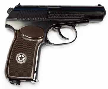 File:Makarov co2 pistol.jpg