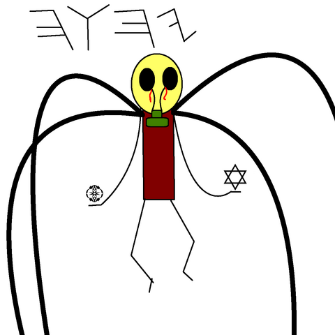 File:Theson.png