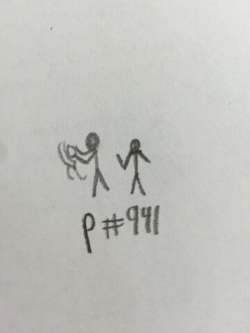 File:941.jpeg
