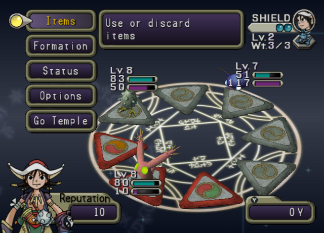 File:MainMenu.png
