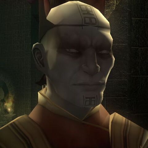 File:MasterShin.jpg