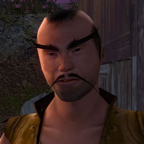 File:Tong.jpg