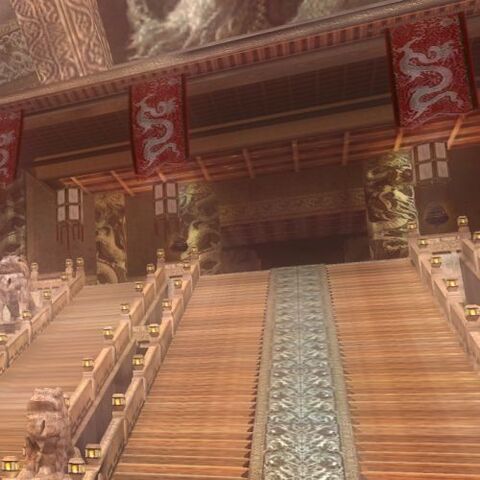 File:ImperialPalaceSteps.jpg