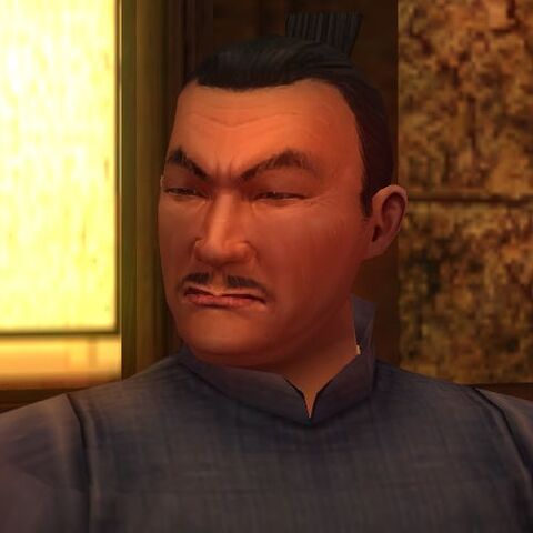 File:Yaoru.jpg