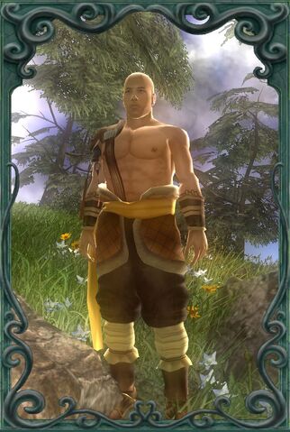 File:TigerShen.jpg