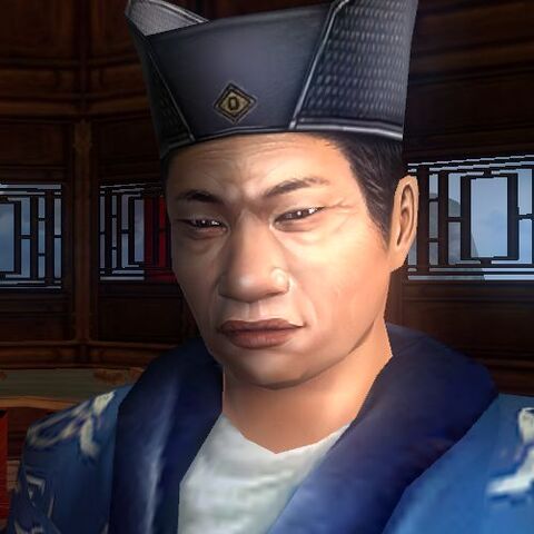 File:GaoTheGreater.jpg