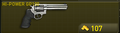 Thumbnail for version as of 05:53, July 30, 2012