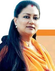 Vasundra raje