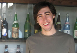 Adam frucci