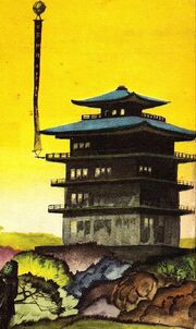 Castle of Death