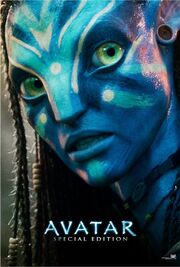 Avatarspecialeditionposter