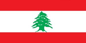 Flag-Big-Lebanon