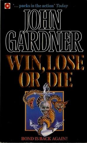 File:Gardneruk 08.jpg