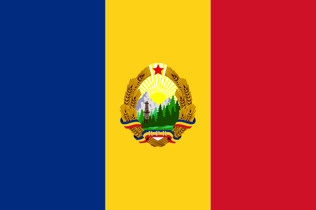 File:Romania.png