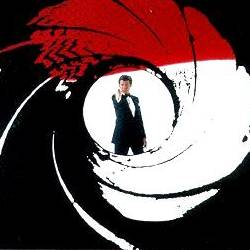 File:Titlescreenimage1b.jpg