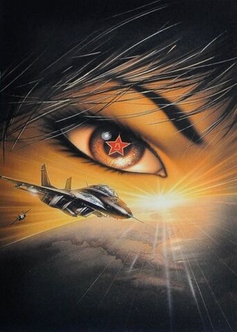 File:Tomorrow Never Dies Concept.jpg
