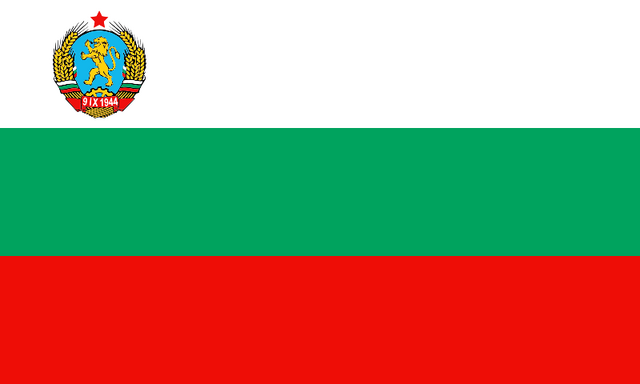 File:Bulgaria.png