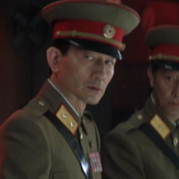 File:Dong-0.png