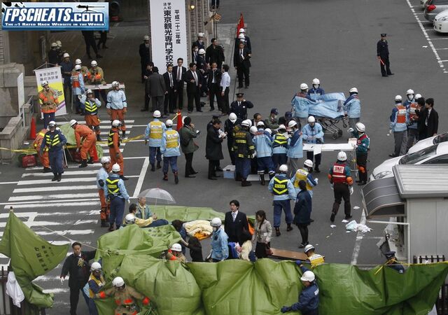 File:Japan 0081.jpg
