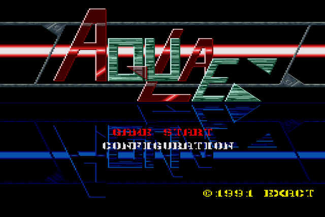 File:Aquales (Title Screen).png