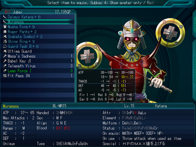 File:GXTH1 (9).png