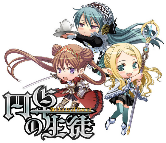 File:Entaku no Seito - Students of Round (artwork 2).png