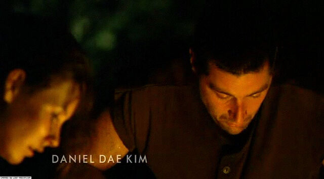 File:2x01-Jate1.jpg