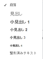 2014年6月2日 (月) 16:26時点における版のサムネイル