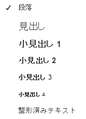 2014年6月2日 (月) 16:28時点における版のサムネイル