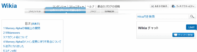 ファイル:2011y07m20d 211928011.gif
