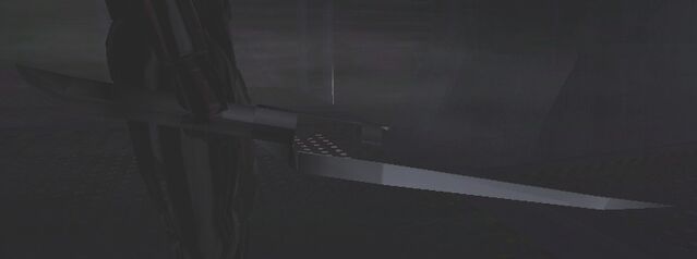 File:TerminatorOff.jpg