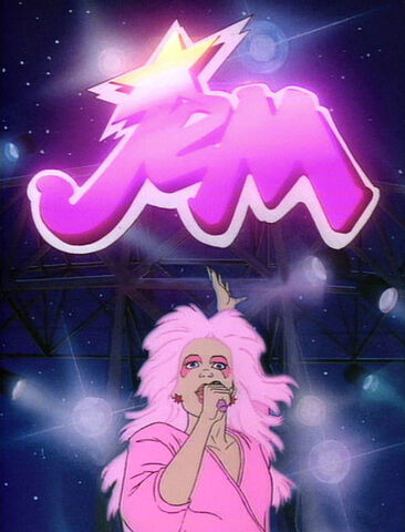 File:Jem logo.jpg