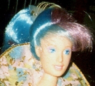 File:Astralface.jpeg