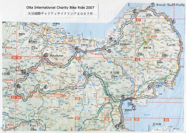 File:Master map.jpg