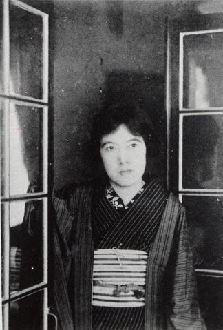 File:Akiko Yosano.jpg