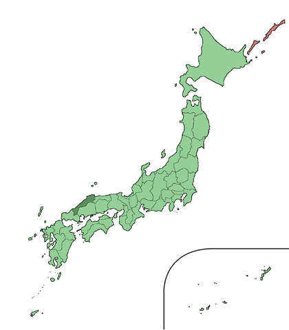 File:Japan Shimane large.png