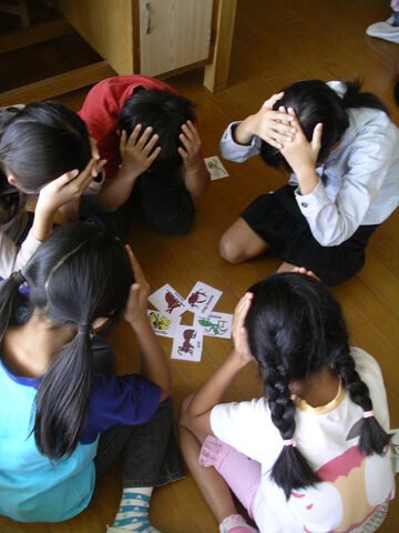 File:Karuta 2.jpg