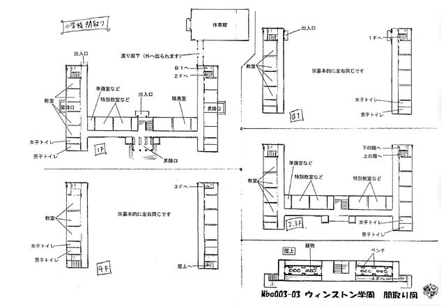 File:1431945783260.jpg