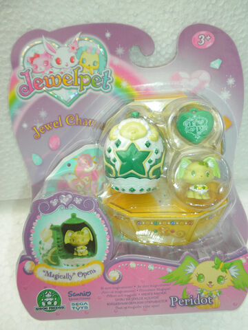 File:Peridot charm toy.jpg