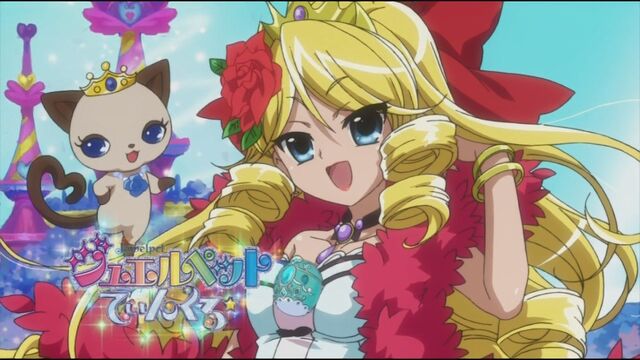 File:JPT Eyecatch 12.jpg