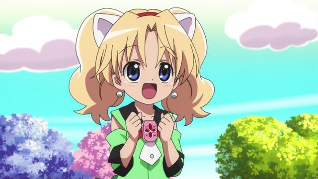 File:Miria.jpg
